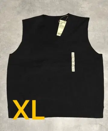 무인양품 여성 워셔블 밀라노 리브 니트 베스트 블랙 XL