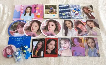 TWICE 쯔위 굿즈 묶음 판매 낱개 판매