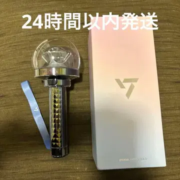 SEVENTEEN 응원봉 ver.3 세븐틴 캐럿봉