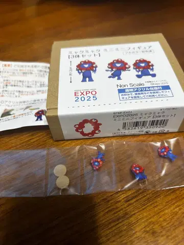 미야쿠미야쿠 미니미니 피규어 3체 세트