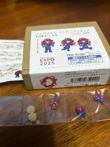 미야쿠미야쿠 미니미니 피규어 3체 세트