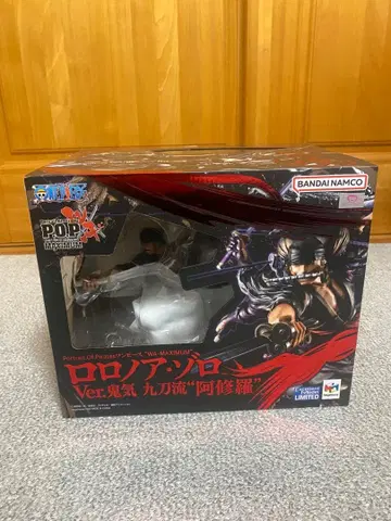 POP MAXIMUM 로로노아 조로