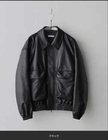 WYM LIDNM ARTIFICIAL GRAIN SHORT BLOUSON