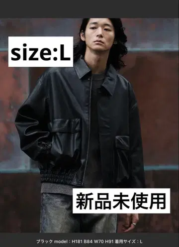 WYM LIDNM ARTIFICIAL GRAIN SHORT BLOUSON