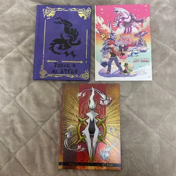 포켓몬 아트북 3권 세트