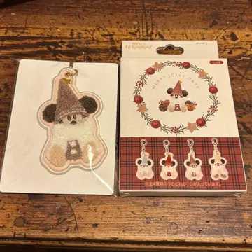 도쿄 디즈니 리조트 디즈니랜드 릴린린 키체인 브라운