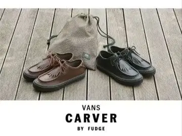 VANS x FUDGE 콜라보 치로리안 신발 28cm