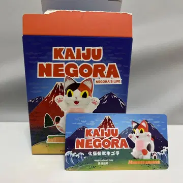 코나야 팝마트 POPMART 화묘괴수 네고라 네고라의 일상 코나야