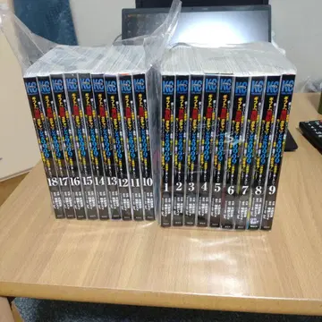 기프트 무한 가챠 레벨 9999 1권부터 18권