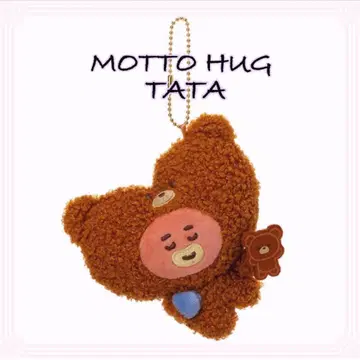 BT21 MOTTO HUG 마스코트 TATA