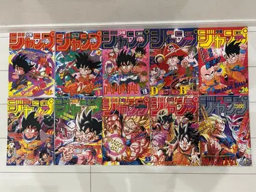 드래곤볼 포스터 컬렉션 전 10종 컴플리트