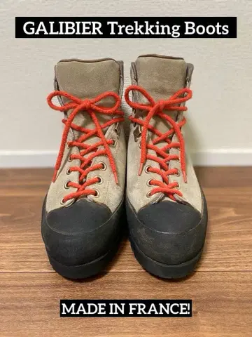 [박스 포함] ~90's GALIBIER 트레킹 부츠