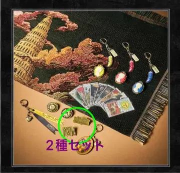 미세스 그린애플 바벨탑 랜덤 가챠 핀즈 (2종 세트)