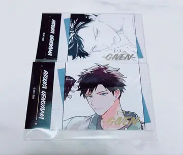 기븐 애니메이트 카페 금박 카드 릿카