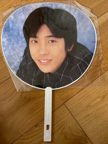 KAZUNARI 1996 썸머 컨셉 부채