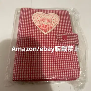 밝은 가족 계획 마가렛 요시다 신 응모자 전원 선물 시스템 수첩