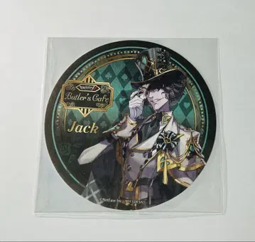 제5인격 버틀러스 카페 오리지널 코스터 리퍼