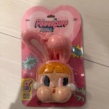 CRYBABY Powerpuff Girls Mirror Pendant