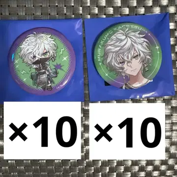 무라쿠모 카게츠 HEROES Half Anniversary 캔뱃지