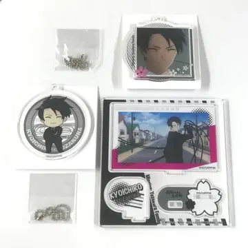 [ 3점 ] 요자쿠라 쿄이치로 요자쿠라네 대작전 볼체인 & 아크릴 스탠드