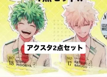 점프 GIGA SPRING 전사 아크릴 스탠드