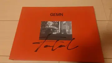 GEMN Fatal 키타니 타츠야 나카지마 켄토