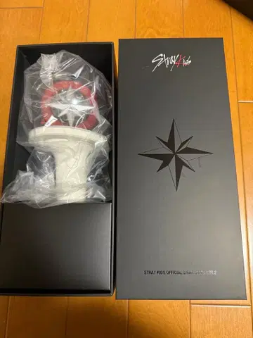 Stray Kids 공식 응원봉 버전 2