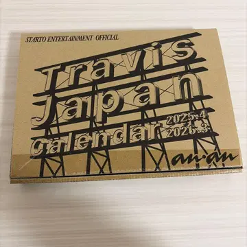 Travis Japan 달력 2025-2026