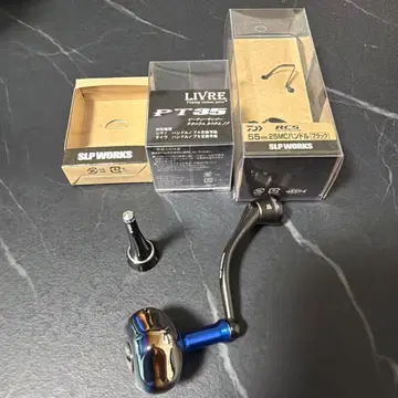 SLP WORKS PT55 스피닝 릴 핸들