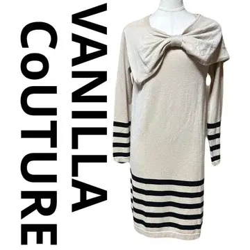 새상품급 VanillaCouture  니트 원피스 긴팔