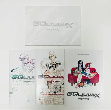 기동전사 건담 지크 액스 럭셔리판 팜플렛 & 혜택 3종