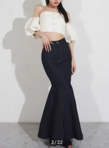 Darich 프린세스 머메이드 데님 스커트 인디고