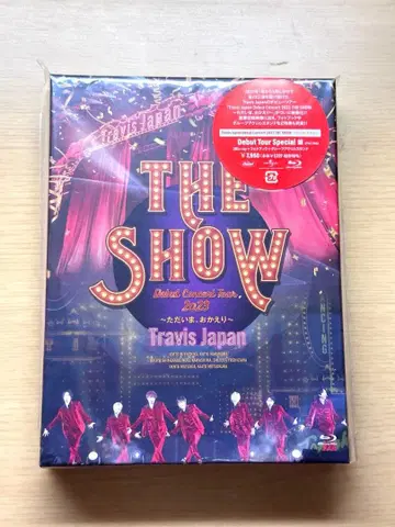 Travis Japan THE SHOW 럭셔리반 2Blu-ray