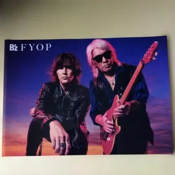 B'z FYOP 일반 버전 CD 구매 혜택 클리어 포스터