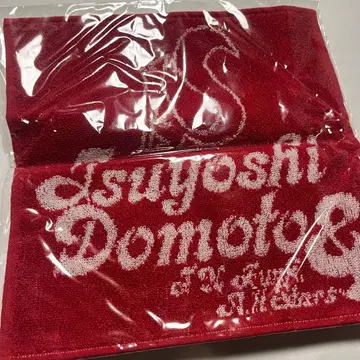 도모토 츠요시 굿즈