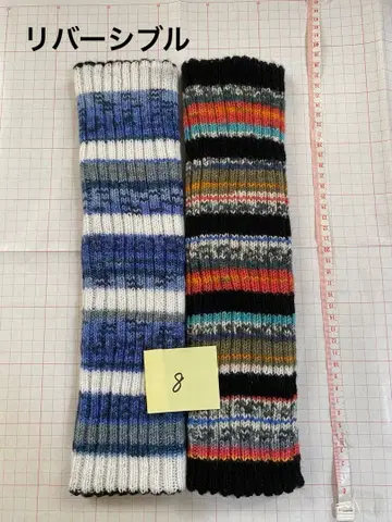 핸드메이드 레그 워머 오팔 털실 8 리버서블