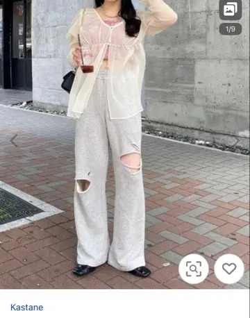 Kastane 스웨트 팬츠