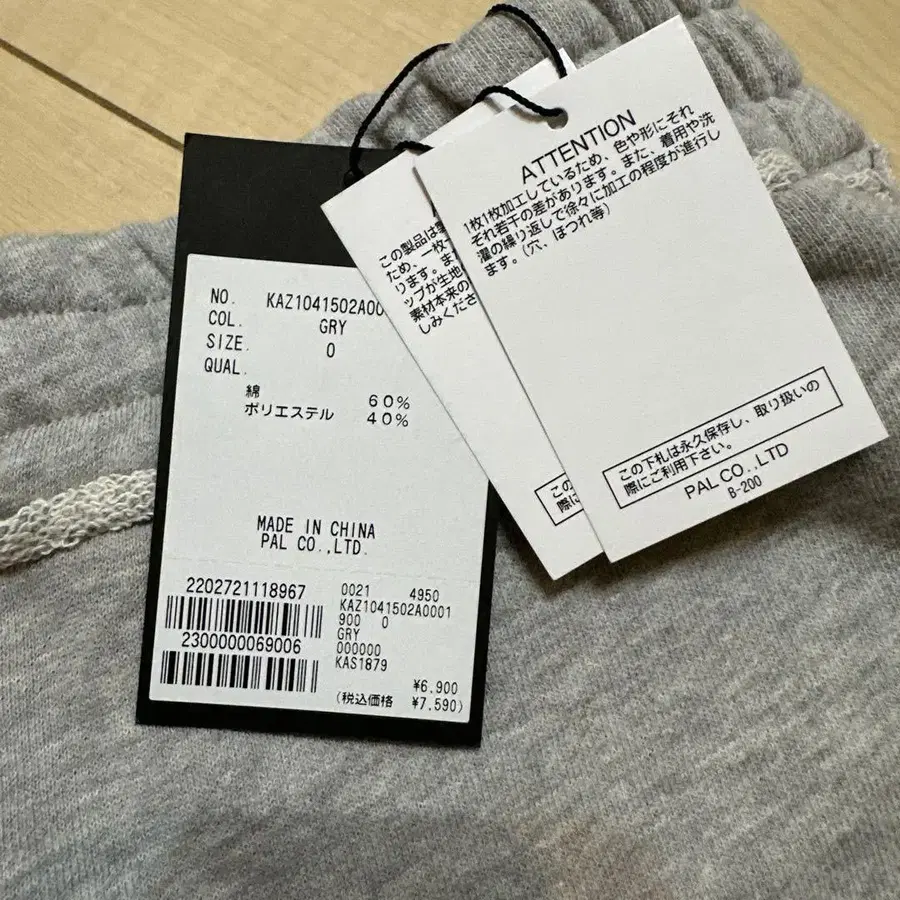 7번째 상품 이미지