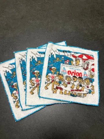 오키나와 오리온 맥주 타월 손수건 4개