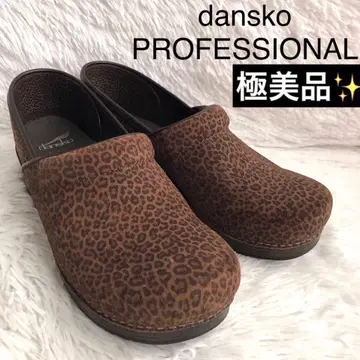 샌들 여성용 통굽 dansko 단스코 프로페셔널 레오파드 무늬