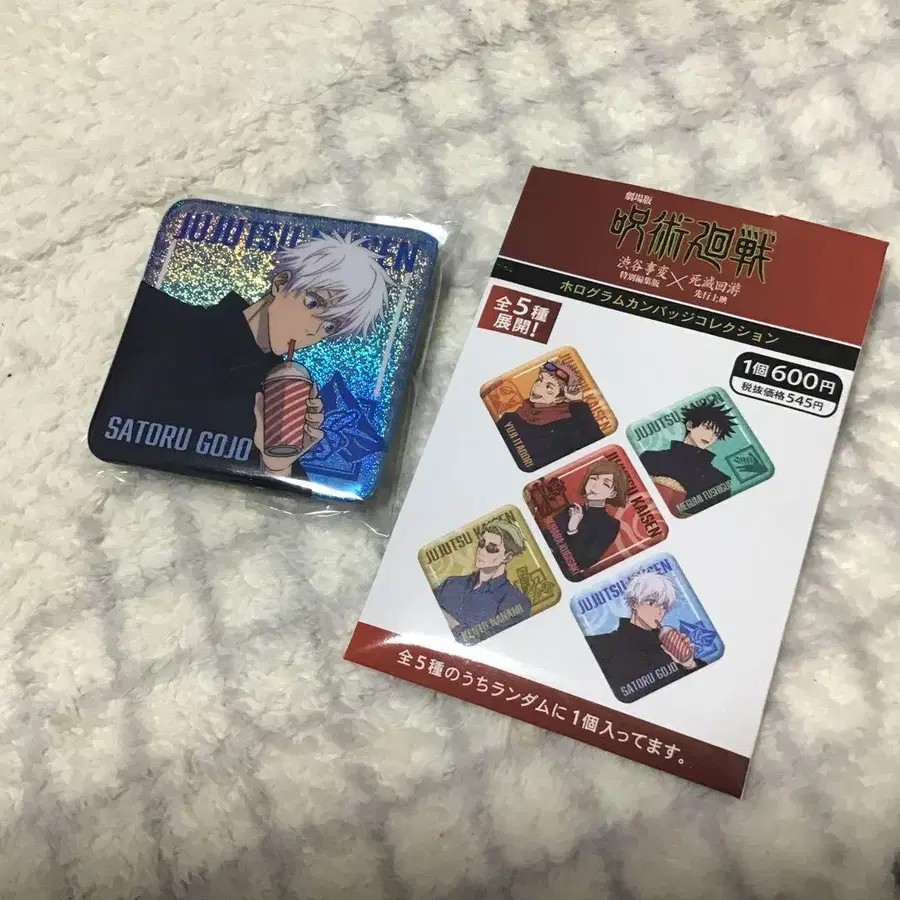 1번째 상품 이미지