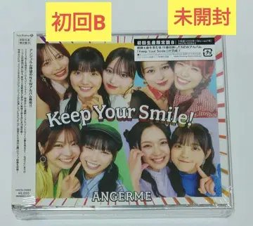 안쥬르므 Keep Your Smile! CD 앨범 초회반 B 미개봉 2
