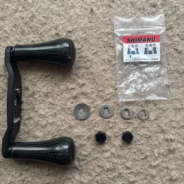 스튜디오 컴포지트 카본 핸들 95mm 베이트릴용