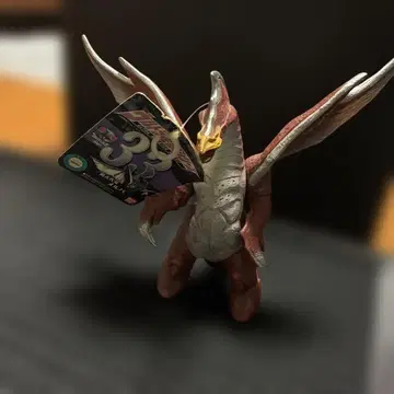 울트라 괴수 초고대룡 멜바 [택 포함]