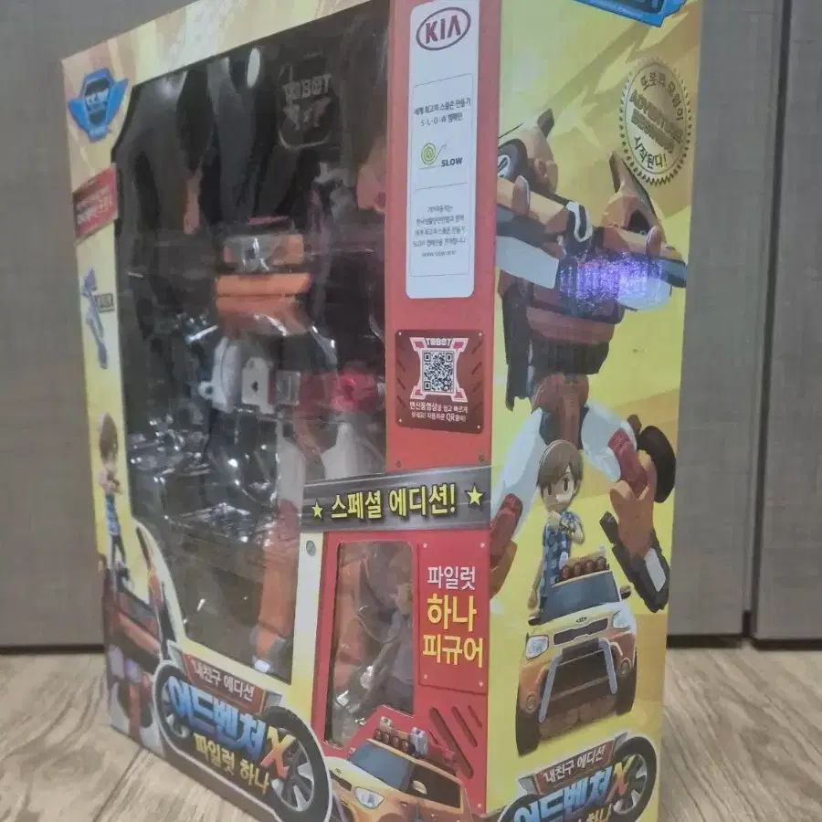 Sold Out]_Special Edition Adventure Tobot X #또봇,#미개봉,#또봇X on Bunjang Global  Site., image size:900x900