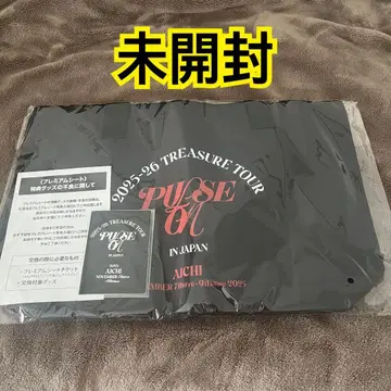 TREASURE 업그레이드 특전 아이치 프리미엄 시트