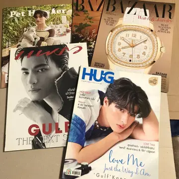 Gulf Kanawut 잡지 4종 세트