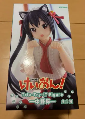 케이온! 나카노 아즈사 Trio-Try-iT 피규어 아즈냥