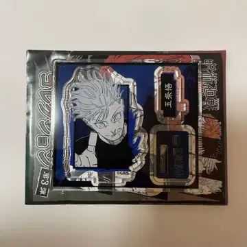 주술회전 아크릴 피규어 컬렉션 고죠