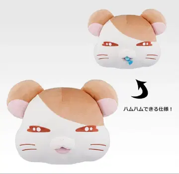 달려라 하니 제일복권 라스트 원상